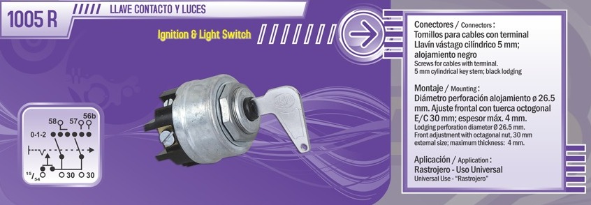 VEY1005R VEY1005R - Image 1