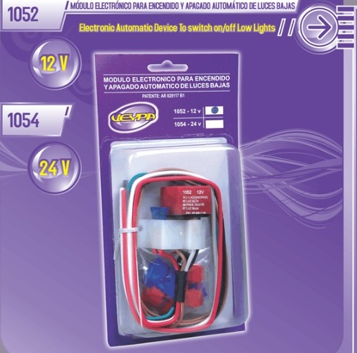 VEY1052 VEY1052 - Image 1