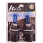 B9004BV XEN - Image 2