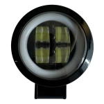 IAL-20R - Image 2
